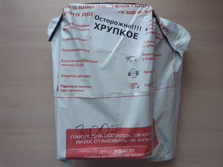 Вид коробки