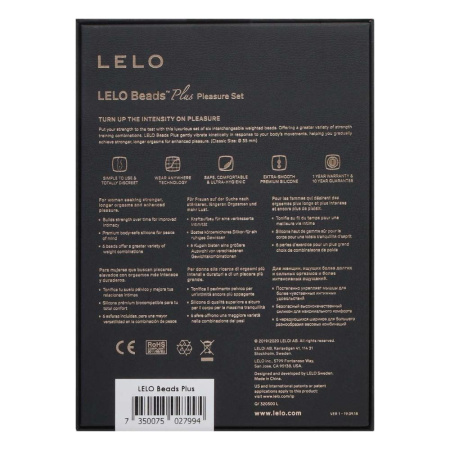 Набор вагинальных шариков LELO Beads Plus, диаметр 3,5 см, изменяемая нагрузка, 2х28, 2х37 и 2х60 г || Набір вагінальних кульок LELO Beads Plus, діаметр 3,5 см, змінне навантаження 2х28, 2х37 та 2х60 г