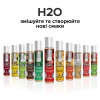 Смазка на водной основе JO H2O — Strawberry Kiss (120 мл) без сахара, растительный глицерин || Змазка на водній основі JO H2O — Strawberry Kiss (120 мл) без цукру, рослинний гліцерин