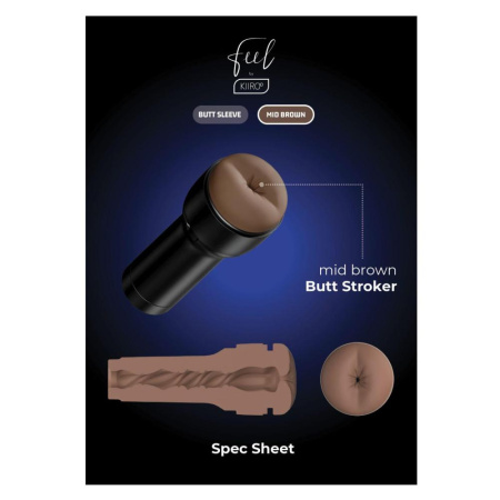 Мастурбатор-попа Kiiroo Feel Stroker Butt Mid Brown для секс-машины Kiiroo Keon || Мастурбатор-попа Kiiroo Feel Stroker Butt Mid Brown для секс-машини Kiiroo Keon