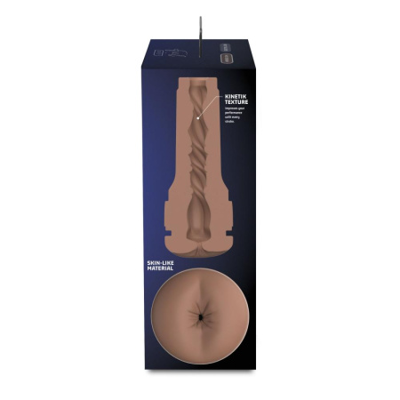 Мастурбатор-попа Kiiroo Feel Stroker Butt Mid Brown для секс-машины Kiiroo Keon || Мастурбатор-попа Kiiroo Feel Stroker Butt Mid Brown для секс-машини Kiiroo Keon