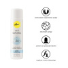 Лубрикант на водной основе pjur MED Natural glide 100 мл специально для сухой и чувствительной кожи || Лубрикант на водній основі pjur MED Natural glide 100 мл спеціально для сухої та чутливої ​​шкіри