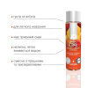 Смазка на водной основе JO H2O — Peachy Lips (120 мл) без сахара, растительный глицерин || Змазка на водній основі JO H2O — Peachy Lips (120 мл) без цукру, рослинний гліцерин