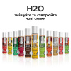 Смазка на водной основе JO H2O — Juicy Pineapple (30 мл) без сахара, растительный глицерин || Змазка на водній основі JO H2O — Juicy Pineapple (30 мл) без цукру, рослинний гліцерин