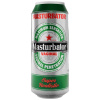 Мастурбатор-вагина Alive Heineken Vagina II в виде банки пива, реалистичный
