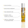 Смазка на водной основе JO H2O — Juicy Pineapple (30 мл) без сахара, растительный глицерин || Змазка на водній основі JO H2O — Juicy Pineapple (30 мл) без цукру, рослинний гліцерин