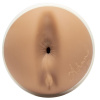 Мастурбатор Fleshlight Girls: Autumn Falls - Peaches, со слепка ануса, очень нежный || Мастурбатор Fleshlight Girls: Autumn Falls - Peaches, зі зліпка ануса, дуже ніжний